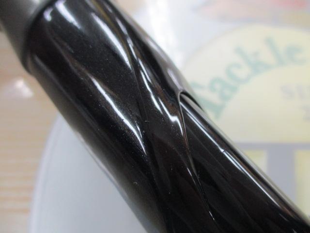 レッドシーブリームRSB-69UL-B