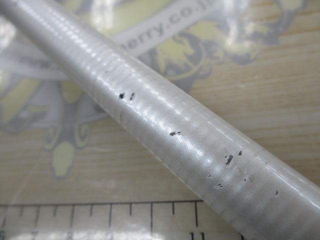 HZILサーフT 30-400