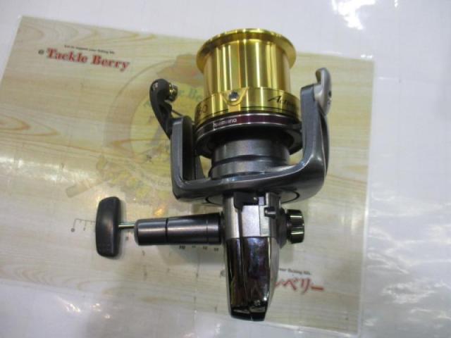 アクティブキャスト 1050