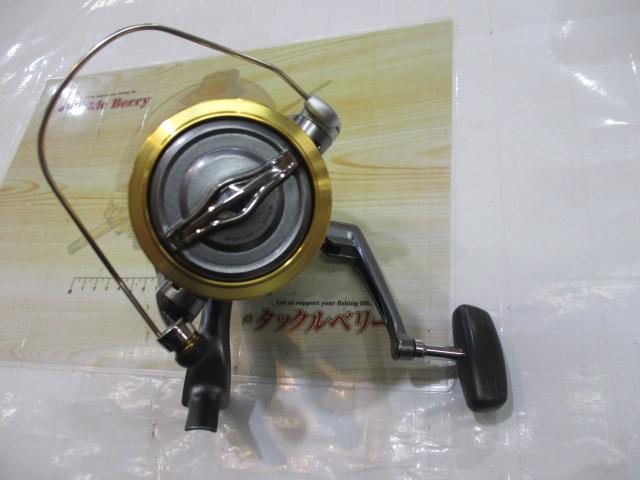 アクティブキャスト 1050