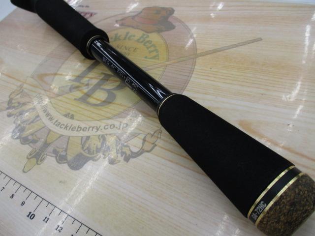 グラディエーターアンチ GA-72HC キングヘビー