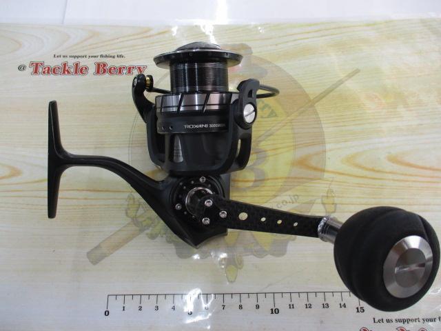 ロキサーニ 3000MSH