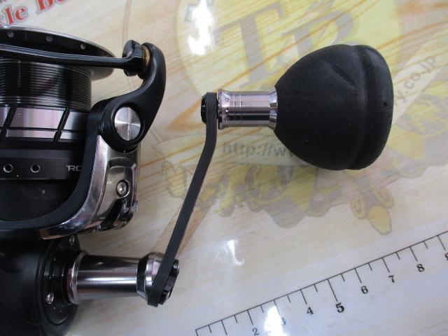 ロキサーニ 3000MSH