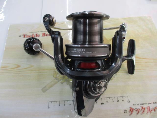 17トーナメントISO 5000遠投