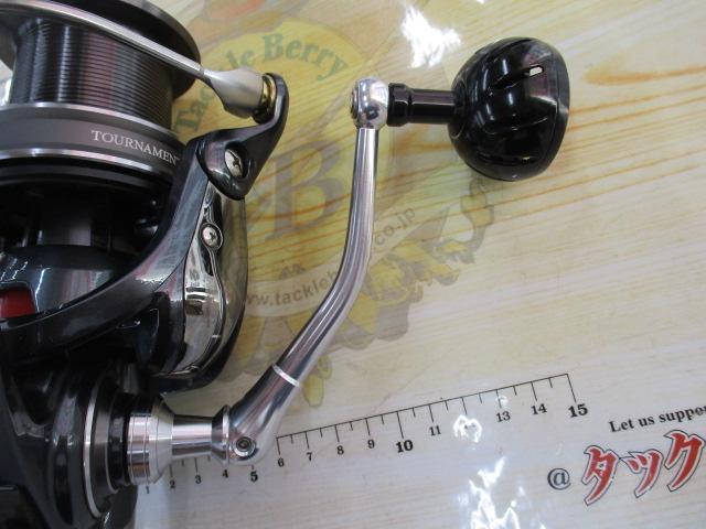 17トーナメントISO 5000遠投