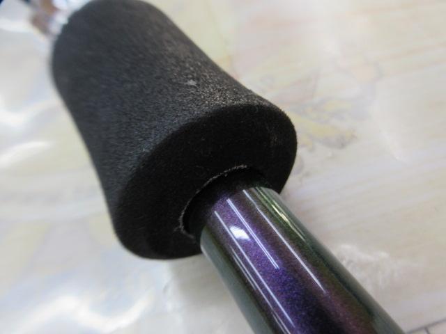 エメラルダスMX 87TMI