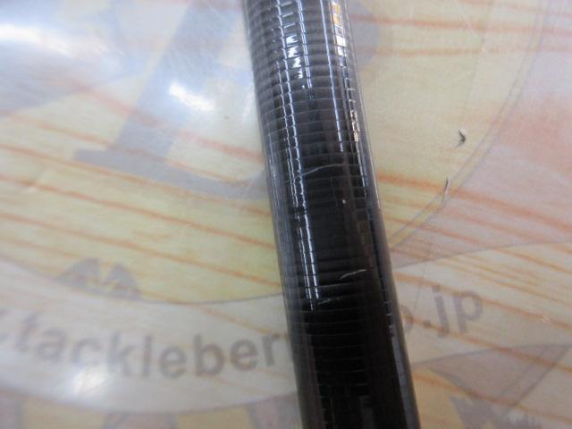 エメラルダスMX 87TMI