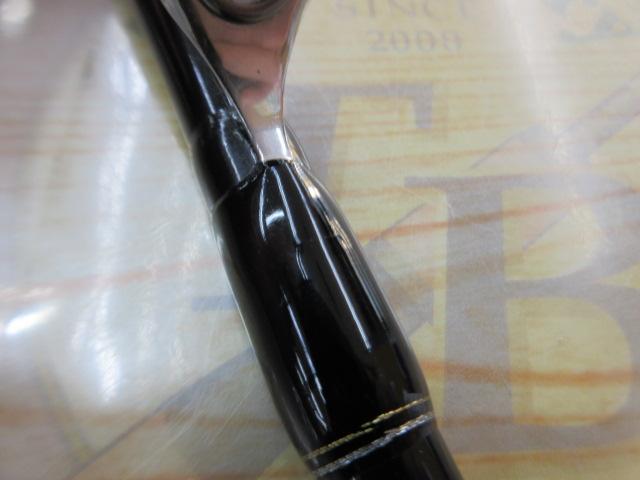 エメラルダスMX 87TMI