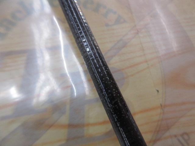 エメラルダスMX 87TMI