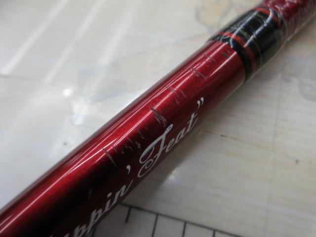 シナジー CSYC-610ML リッピンフィート