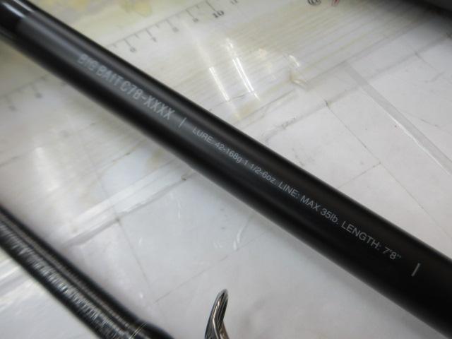 ディスラプションビッグベイト C78-XXXX｜＠ベリーネット 日本最大新品