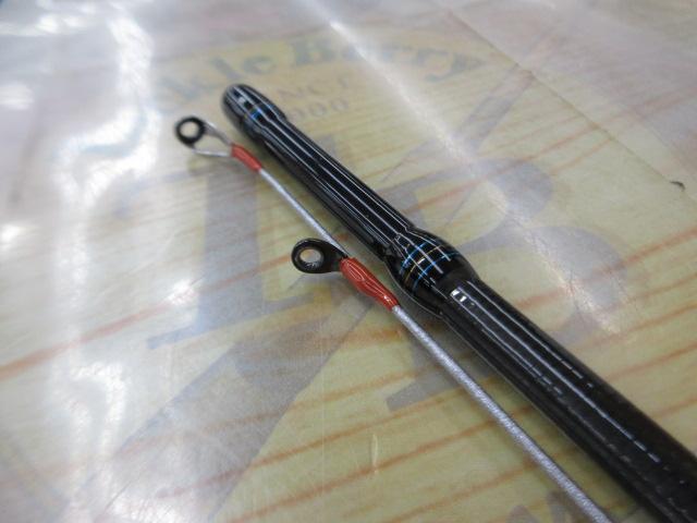 エメラルダスEX BOAT 511LS-SMT・W