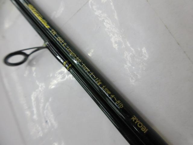 ストリームラインTR 60L