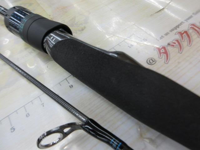 エメラルダスEX 511LS-SMT BOAT