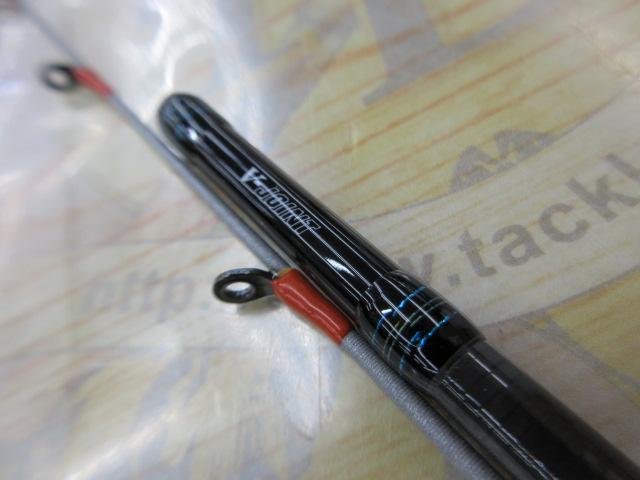 エメラルダスEX 511LS-SMT BOAT