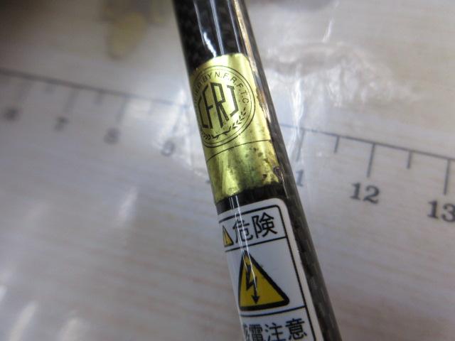 フェイズ PCSC-66M