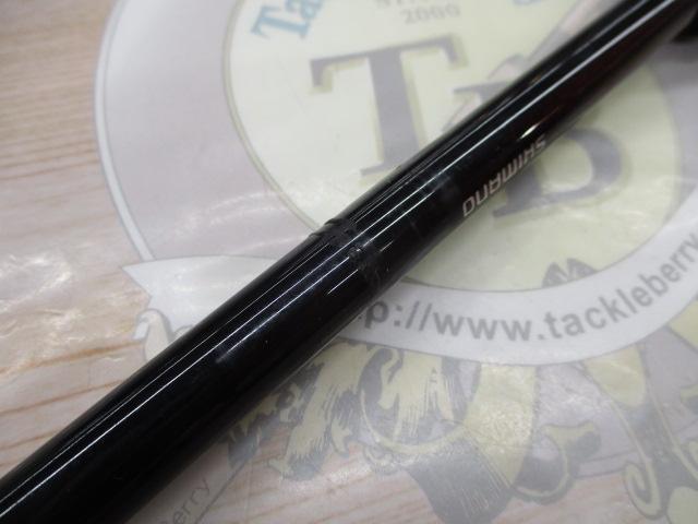 18セフィアBB S86MH