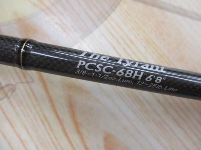 フェイズ PCSC-68H