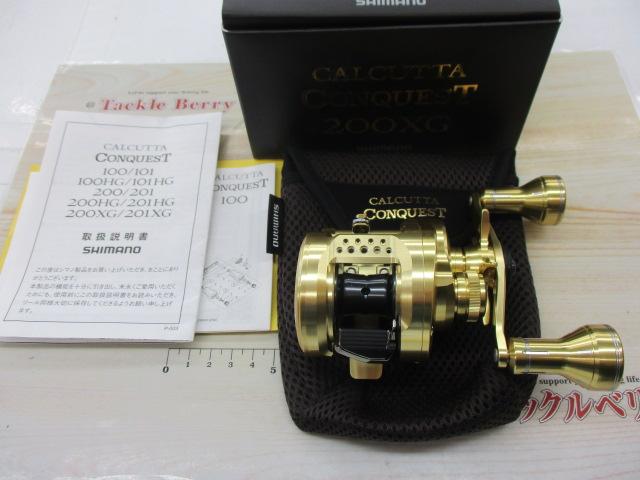 22カルカッタコンクエスト 200XG