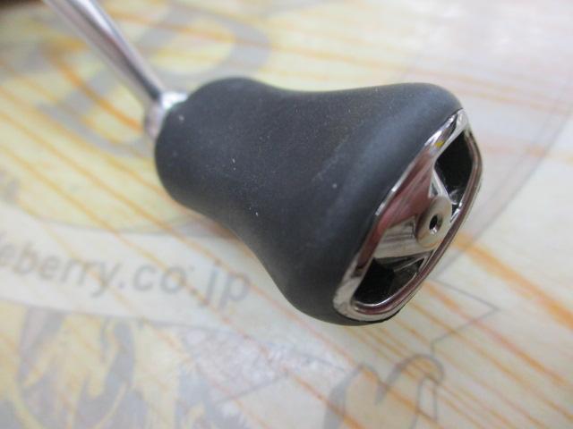 20ルビアス FC LT2000S-XH