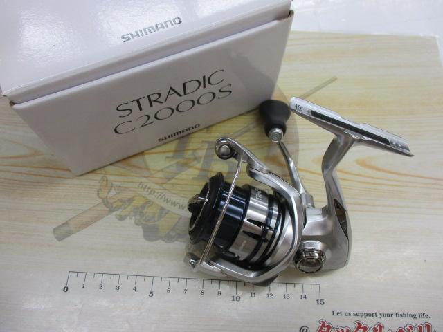 19ストラディック C2000S｜＠ベリーネット 日本最大新品中古釣具WEB
