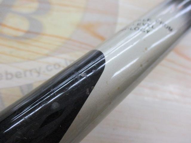 センチュリー若磯プロハード 3-63