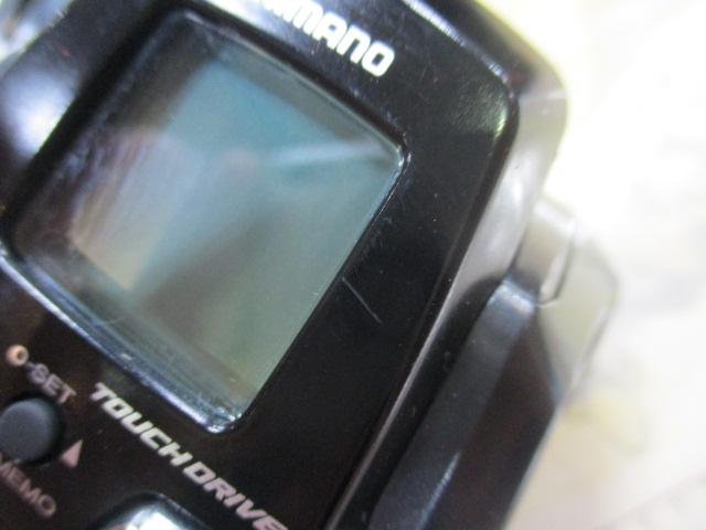 22フォースマスター 201DH