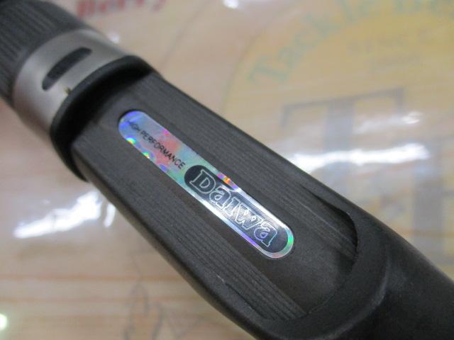 インフィート BJ621XHB