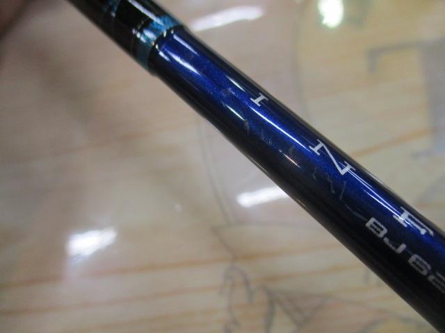 インフィート BJ621XHB