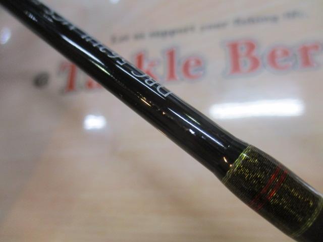 ディプロマットボロン DBC-562UL MGS