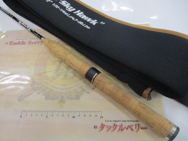 タクティクス TCSS-62UL