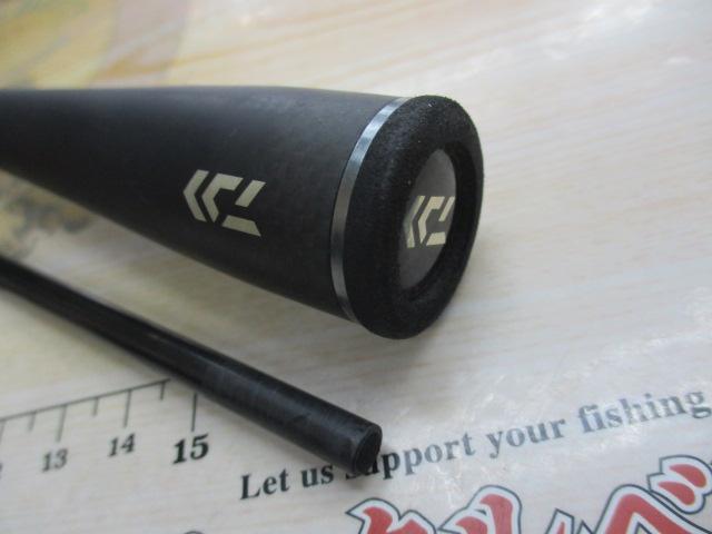 ブレイゾン S63UL-2・ST｜＠ベリーネット 日本最大新品中古釣具