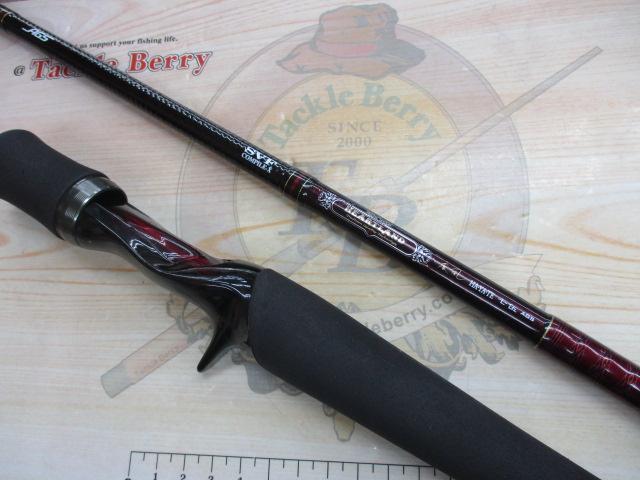 ハートランド HL751HRB-SV AGS19