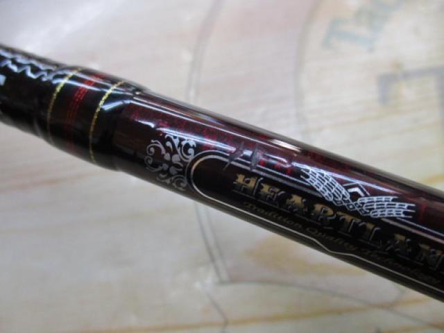 ハートランド HL751HRB-SV AGS19