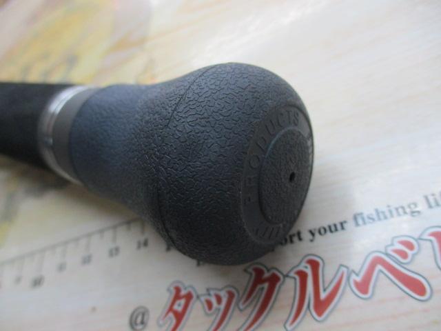 スタンディンググロリアSP6.1f(185)