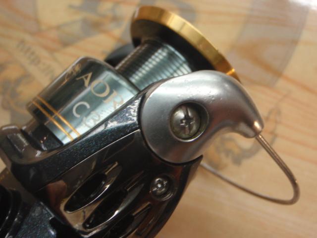 09アオリスタBB C3000