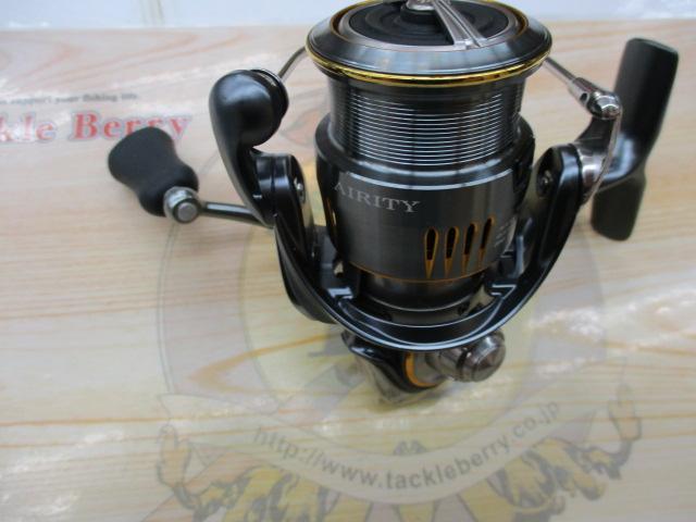 23エアリティ LT2000S-H