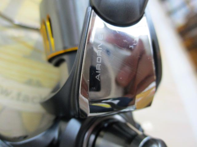 23エアリティ LT2000S-H