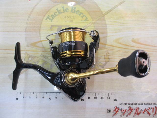 23レガリス LT2000S-P