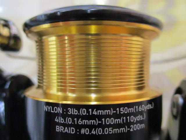 23レガリス LT2000S-P