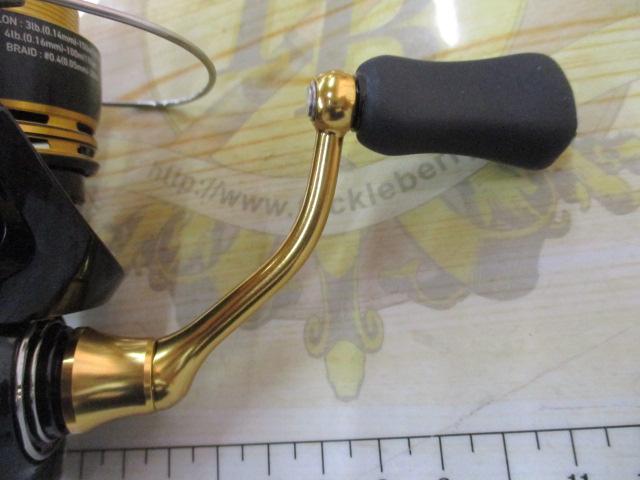 23レガリス LT2000S-P