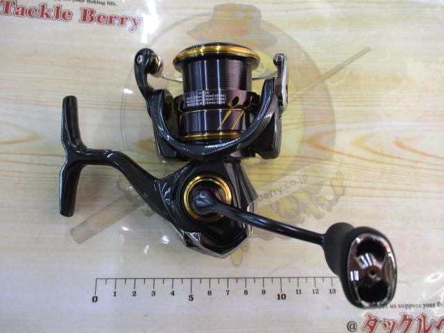 21カルディア LT2500