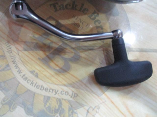 24フリーゲン 35極細