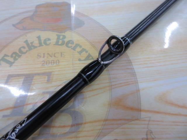 モンストロG79MHC