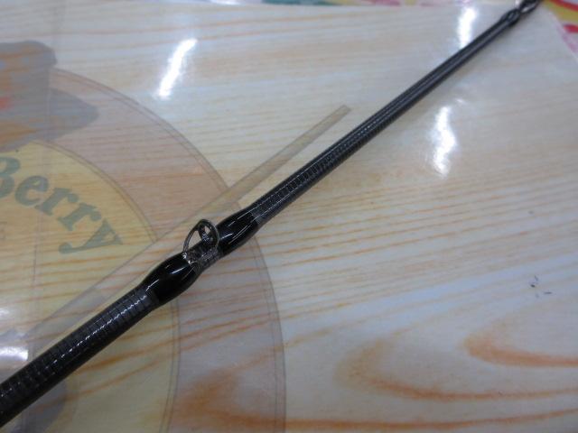 モンストロG79MHC