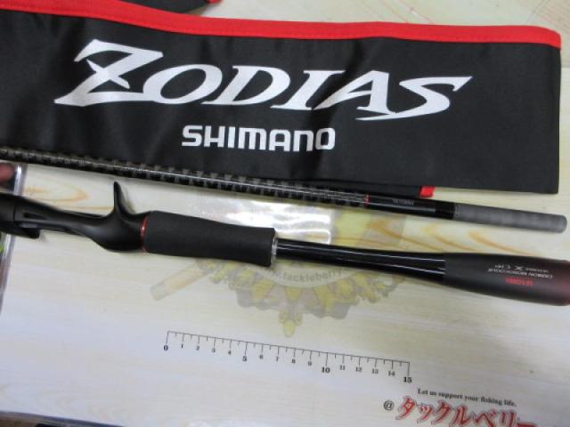 20ゾディアス 1610MH