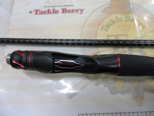 20ゾディアス 1610MH