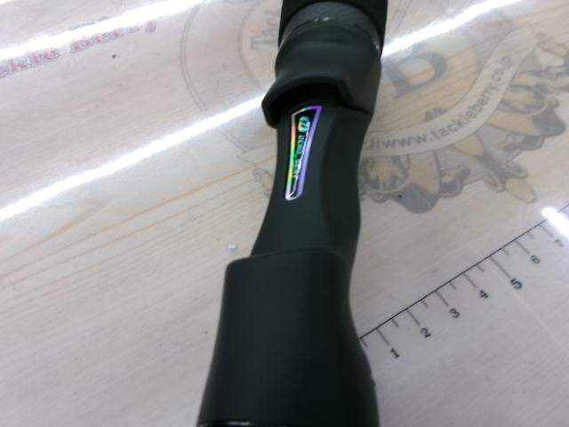 アウトレイジSJ 61B-2