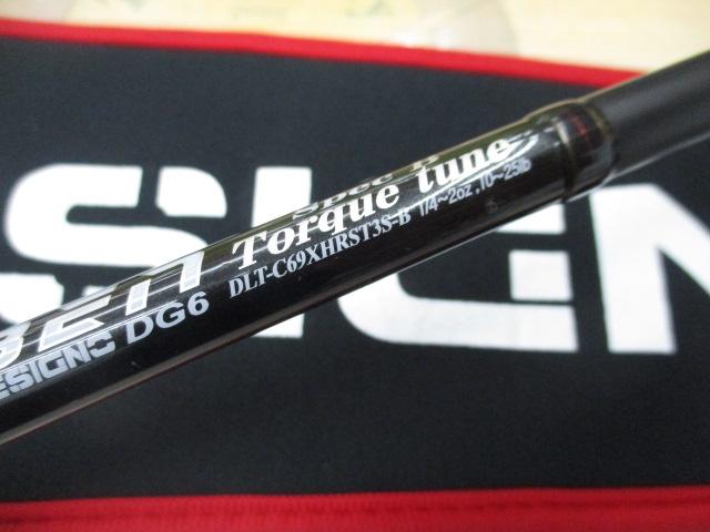 レーベン DLT-C69XHRST3S-B(EVA)