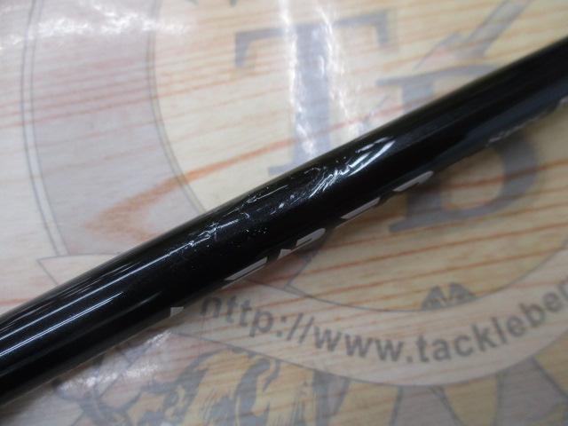 レーベン DLT-C69XHRST3S-B(EVA)